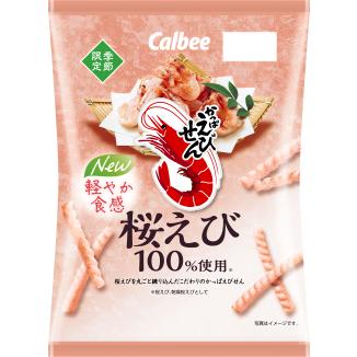 かっぱえびせん かっぱえびせん【桜えび】50g入×12袋 1ケース