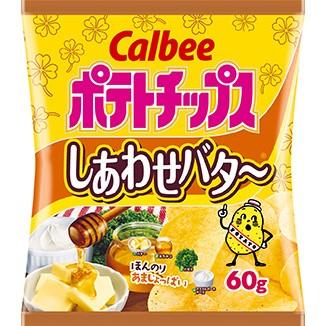 ポテトチップス しあわせバター味 60ｇ入 １２袋 １ケース カルビー 株 ４ケースまで１個口送料でお届けが可能です 善野菓子店 Yahoo ショップ 通販 Yahoo ショッピング