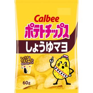 ポテトチップス　しょうゆマヨ味　60ｇ入×１２袋　１ケース　カルビー(株)　
