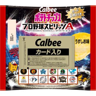 カルビー（Calbee） ポテトチップス プロ野球スピリッツA うすしお味