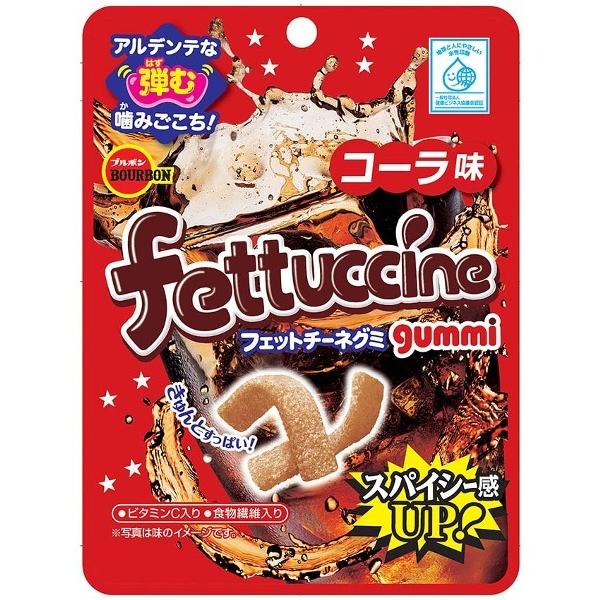 フェットチーネグミ 倉庫 コーラ味 50ｇ入 10個 株 ブルボン