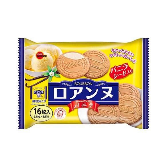 ぶるぼん。 2024年11月30日発売予定！ドキドキくじ「ブルボン anniversary