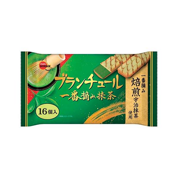 画像の説明