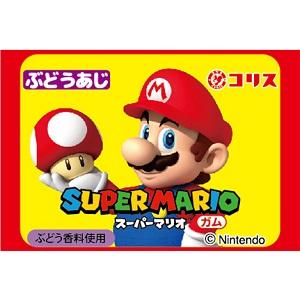 スーパーマリオガム ぶどう味（当たり付） 55個+あたり分5個入