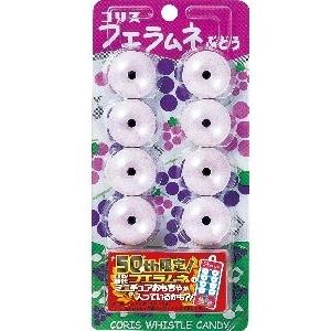 フエラムネ ぶどう味 20個入 1BOX : 善野菓子店 Yahoo!ショップ - 通販