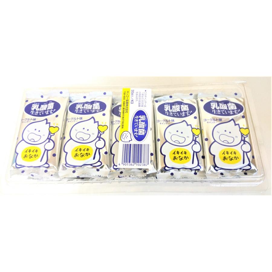 乳酸菌いきています！キャンデー【ヨーグルト味】 20g入×30袋入 1BOX