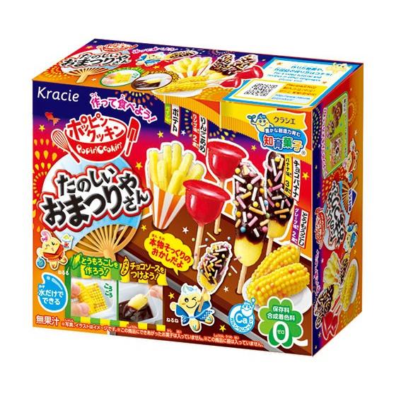 画像の説明