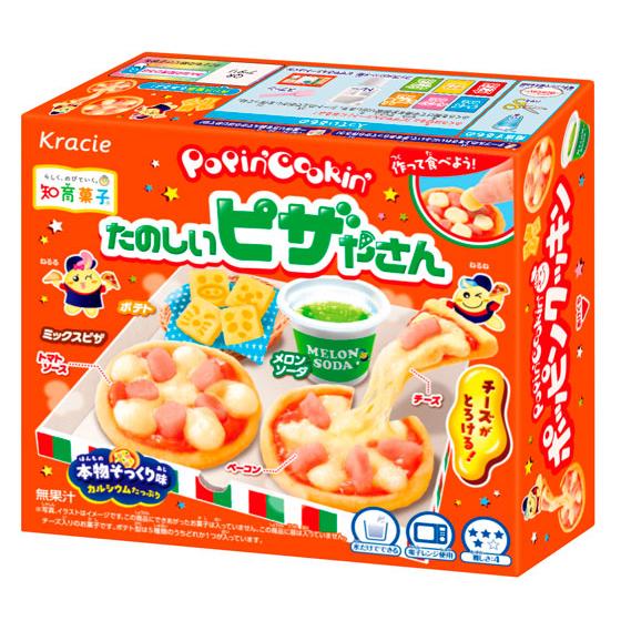 グッさん AKSU HOME