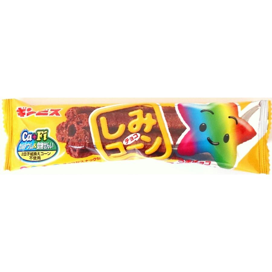 しみチョココーンスティック 30本入 株 ギンビス 善野菓子店 Yahoo ショップ 通販 Yahoo ショッピング