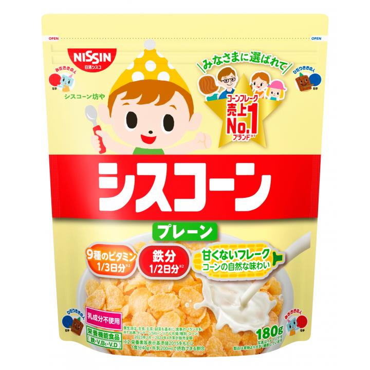 日清シスコ シスコーン【プレーン】180g入 1袋 日清シスコ(株）【48