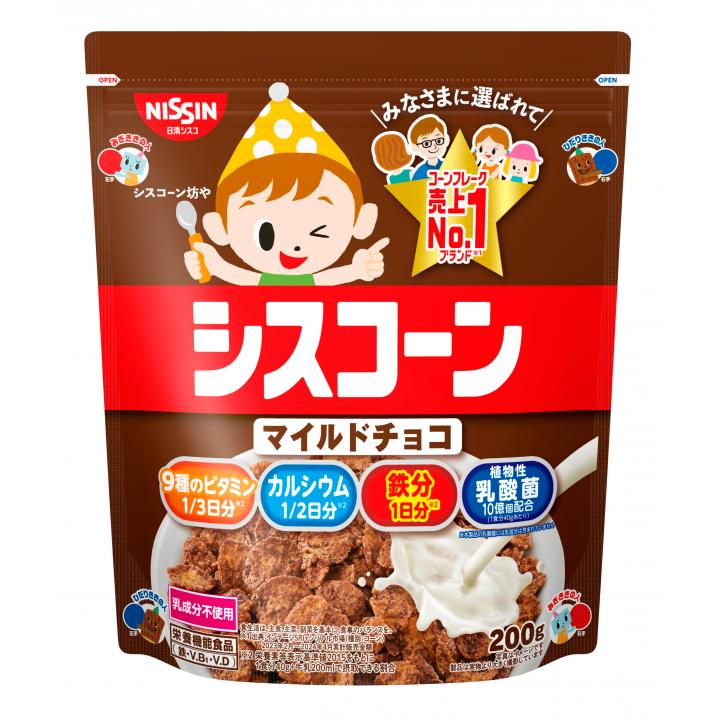 日清シスコ シスコーン【マイルドチョコ】200g入 1袋 日清シスコ(株