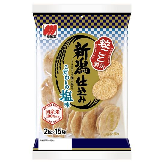 新潟仕込み【塩味】 30枚入 1袋 三幸製菓（株） : 善野菓子店 Yahoo