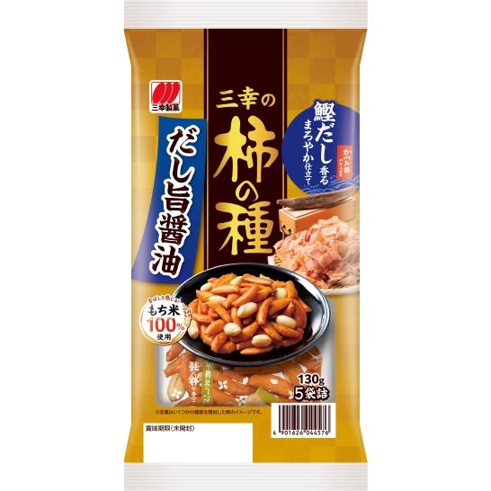 三幸製菓（SANKO SEIKA） 三幸の柿の種 130g入 1袋 三幸製菓（株