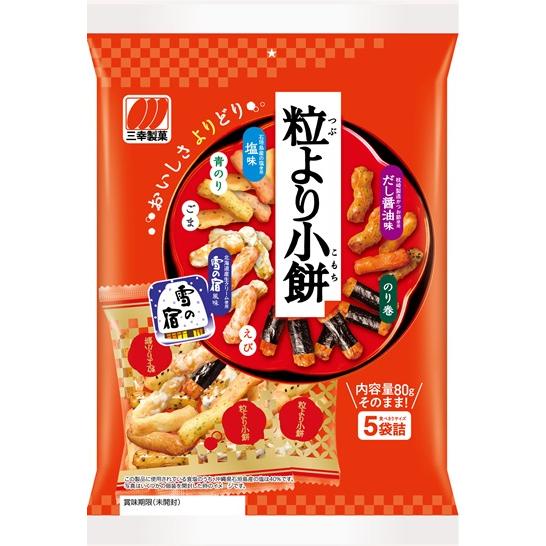 TSUYAKAO α 40g 3個 三幸製菓（SANKO SEIKA） 粒より小餅 80g入 1