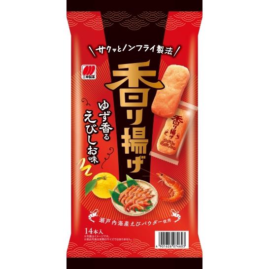 三幸製菓（SANKO SEIKA） 香り揚げ えびしお味 14本入 1袋 三幸製菓