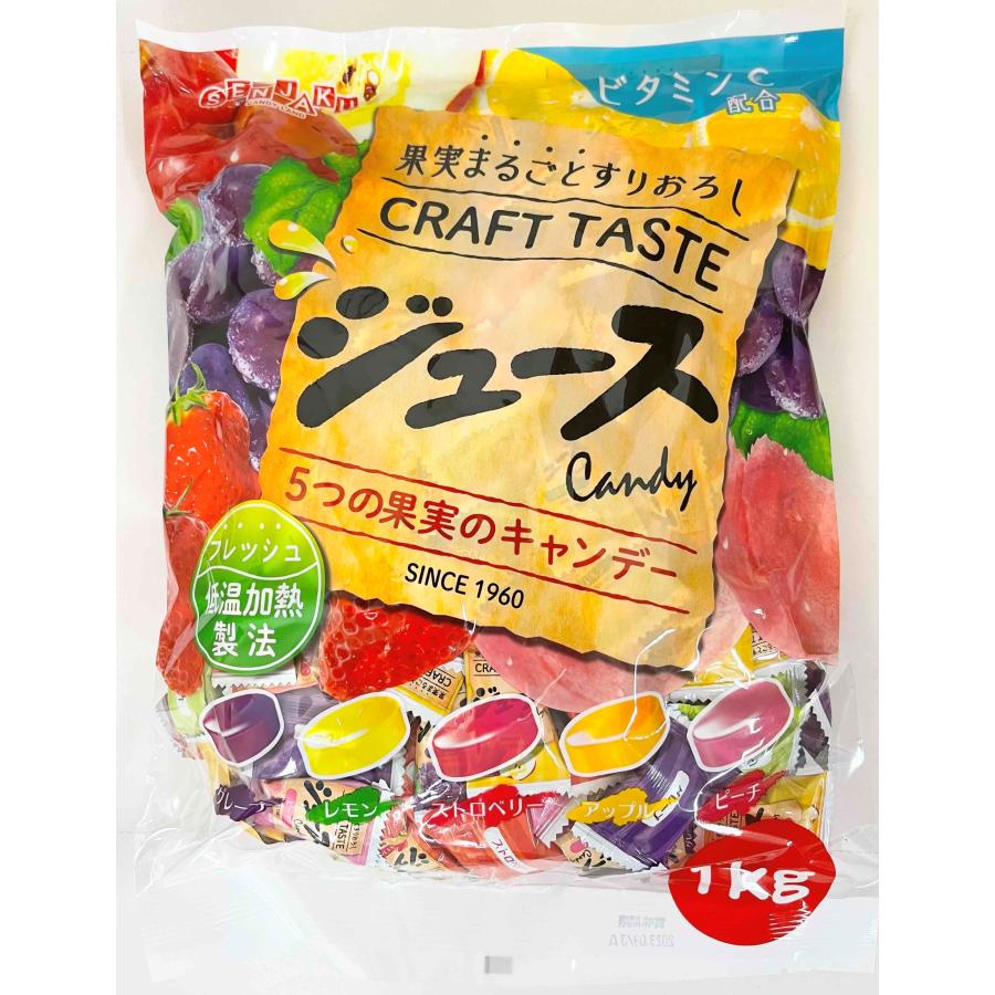 1kg入 ジュースキャンデー 1袋 扇雀飴本舗 【新規格商品】【20袋まで、1個口送料でお届けが可能です】 :4901650303182:善野菓子店 Yahoo!ショップ - 通販 - Yahoo!ショッピング 1kg入 ジュースキャンデー 1袋 扇雀飴本舗 【新規格商品】【20袋まで、1個口送料でお届けが可能です】 :4901650303182:善野菓子店 Yahoo!ショップ - 通販 - Yahoo!ショッピング