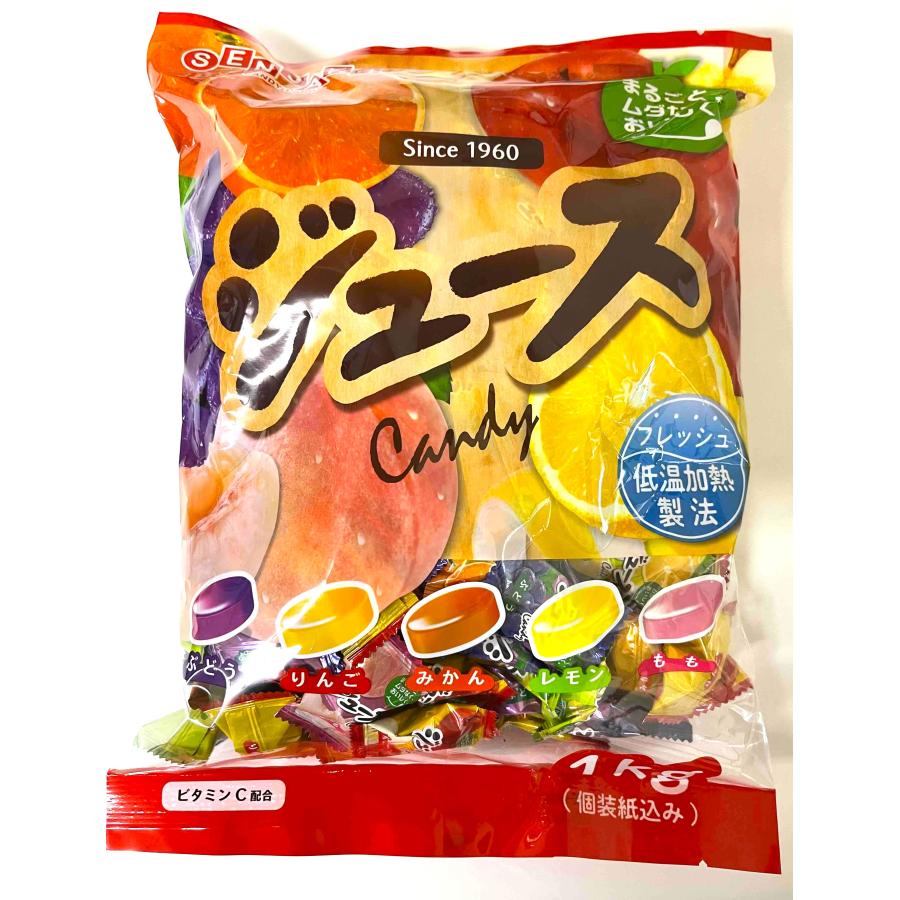 1kg入 ジュースキャンデー 1袋 扇雀飴本舗 【新規格商品】【20