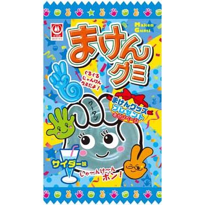 まけんグミ　シール　当選品１０枚 当選品 美品 魔拳戦士（まけんグミ）魔拳戦士 シール 15枚 希少