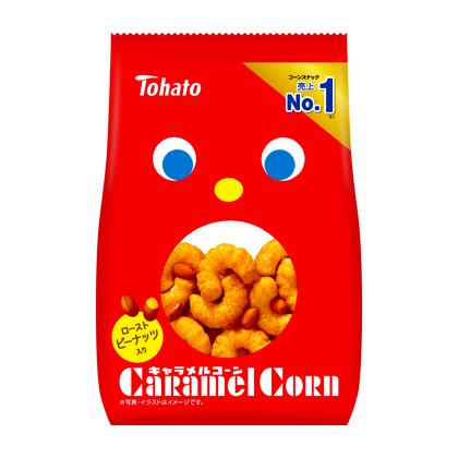 東ハト キャラメルコーン 70g入 1袋 (株)東ハト 【72袋まで1個口