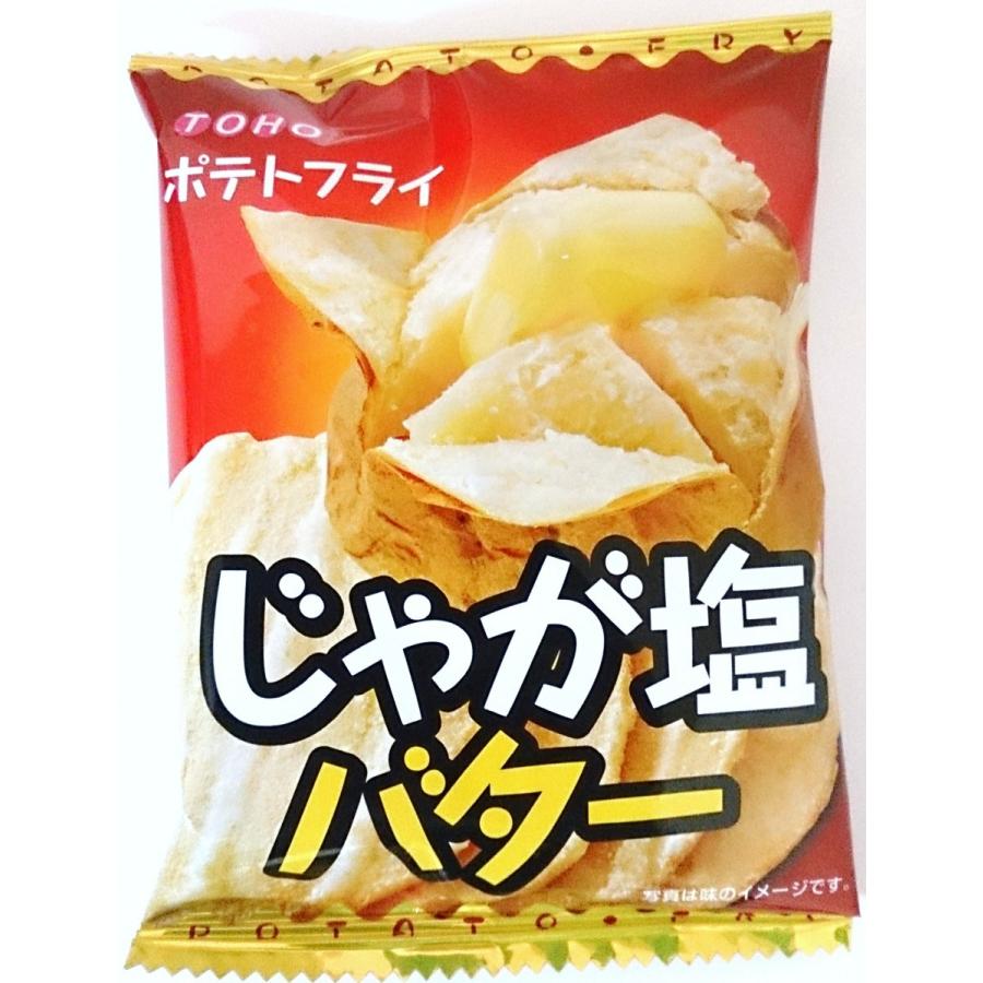 ポテトフライ じゃが塩バター味 4枚×20袋入 1BOX 東豊製菓(株 ポテトフライ じゃが塩バター味 4枚×20袋入 1BOX 東豊製菓(株