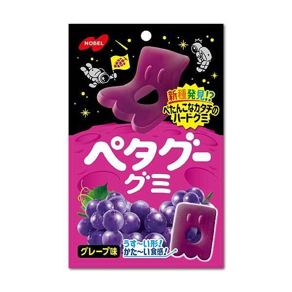 ペタグーグミ　グレープ味　50ｇ入×6個入　1BOX　ノーベル製菓（株）
