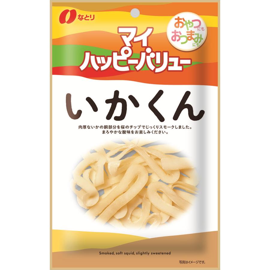 なとり いかくん【マイハッピーバリュー】 29g入 1袋 （株）なとり