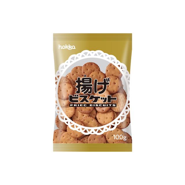 揚げビスケット 100g入 1袋 北陸製菓(株)【120袋まで1個口 揚げビスケット 100g入 1袋 北陸製菓(株)【120袋まで1個口