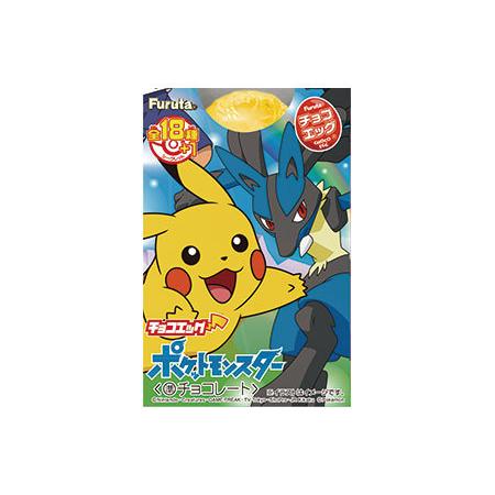 チョコエッグ ポケットモンスター 10個入 1box フルタ製菓 株 ヤマト運輸常温便発送の場合 24boxまで１個口送料でお届けが可能です 善野菓子店 Yahoo ショップ 通販 Yahoo ショッピング