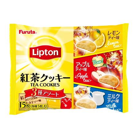 フルタ製菓 リプトン紅茶クッキー3種アソート 15枚入 1袋 フルタ製菓