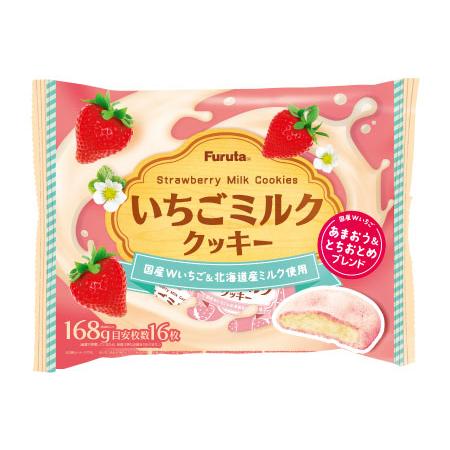 フルタ製菓 いちごミルククッキー 168g入 1袋 フルタ製菓（株） : 善