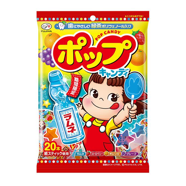 不二家（FUJIYA） ポップキャンディ 20本入×48袋 1ケース（株）不二家