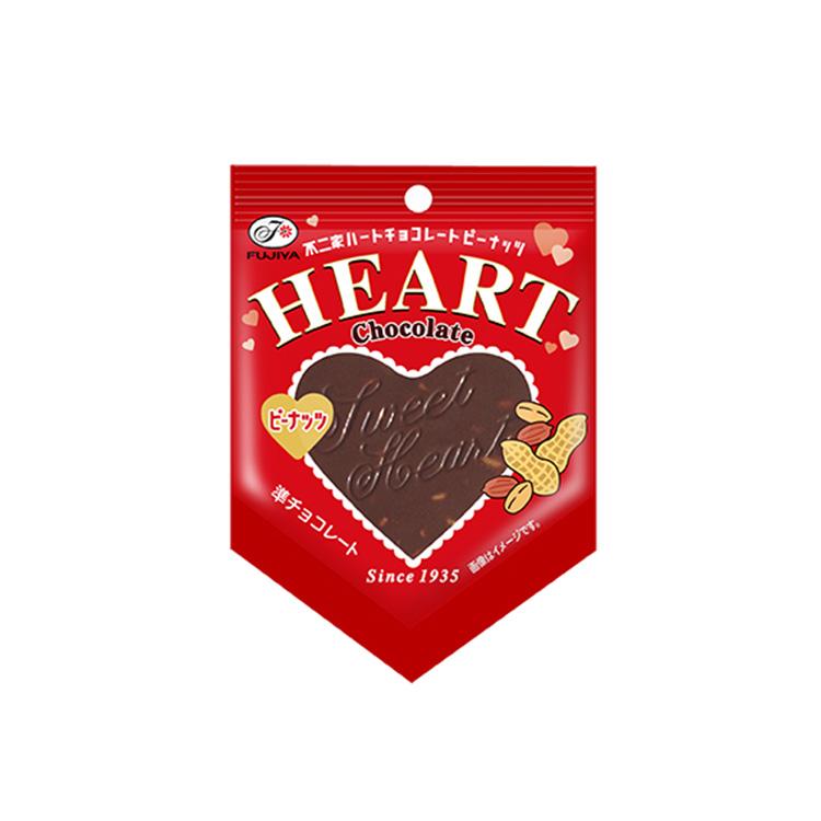 ハートチョコレートピーナッツ 1枚入×10袋 1BOX 不二家 : 善野菓子店
