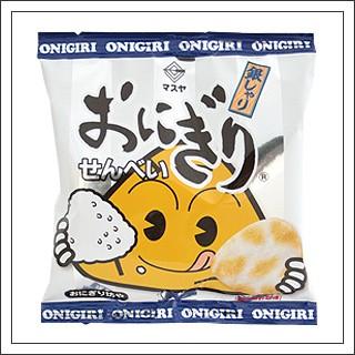 おにぎりせんべい 銀しゃり 23g入×20袋 【小袋サイズ】 （株）マスヤ