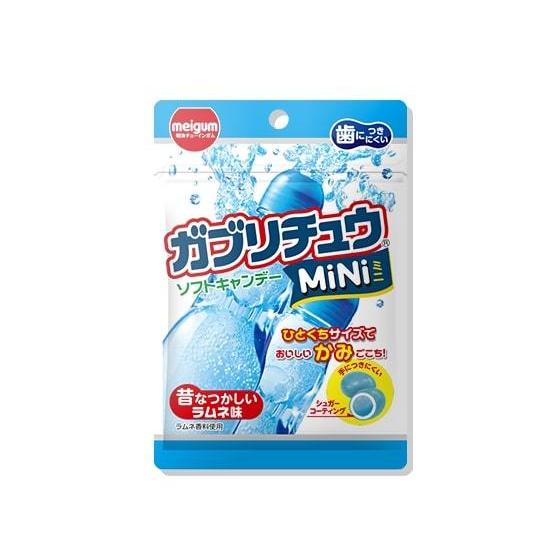 ラムネ商品です 90611666_1.jpg