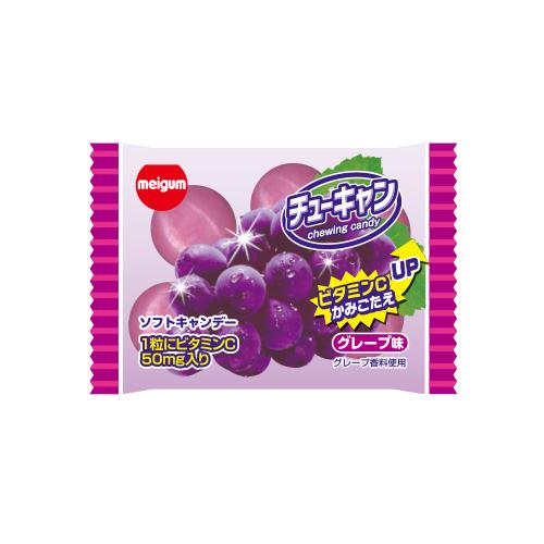チューキャン グレープ味 13g入×20袋 1BOX 明治チューインガム（株