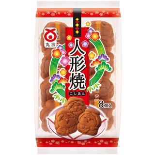 人形焼 8個入 1袋 丸京製菓(株) : 善野菓子店 Yahoo!ショップ - 通販