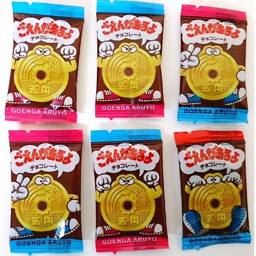 チル様向け商品　　ヤマト便(常温)送料込み　8,300円 Mask