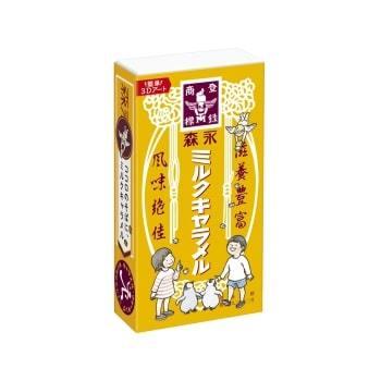 森永ミルクキャラメル ミルクキャラメル 12粒入×10個 1BOX 森永ミルクキャラメル ミルクキャラメル 12粒入×10個 1BOX