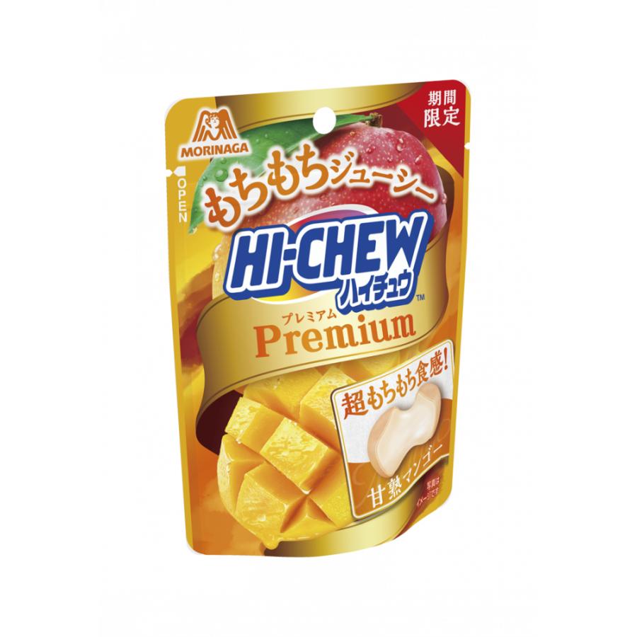ハイチュウ　84個　新品未開封 HIーCHEW ハイチュウプレミアム 完熟マンゴー 32g入×10個 1BOX 森永