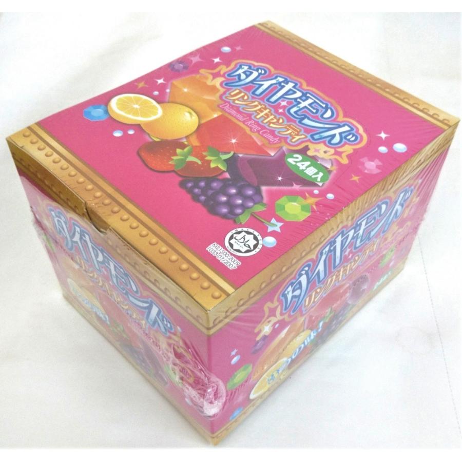 ダイヤ　お菓子 ダイヤモンド💎リングキャンディ💍】 ＼ちょっとちょっとちょっと