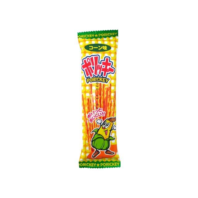 怪獣　ポリ製　お菓子容器 2464] 怪獣ポリ製お菓子容器