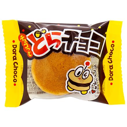 チョコっとどらチョコ 20個入 （株）やおきん : 善野菓子店 Yahoo