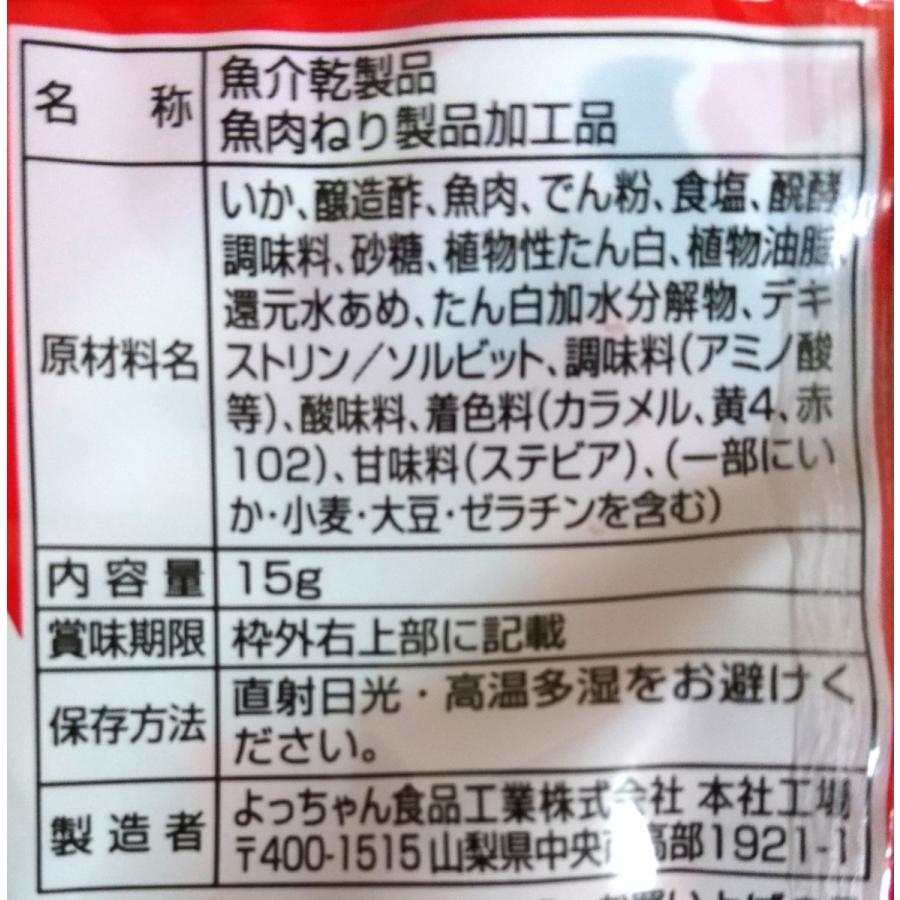 よっちゃん専用ページ/ot4651M、ot4076M よっちゃん専用ページ/ot4651M、ot4076M Amazon.co.jp