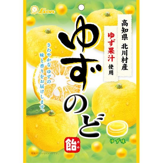 ゆずのど飴 73g×6袋 ライオン菓子（株） : 善野菓子店 Yahoo!ショップ