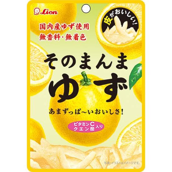 そのまんまゆず 23g×6袋 1BOX ライオン菓子（株） : 善野菓子店