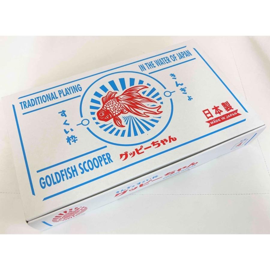 驚きの値段 すくい枠 グッピーちゃん 約100本入 7号 金魚すくい めだかすくい向き １box 36boxまで１個口送料でお届けが可能です Aynaelda Com