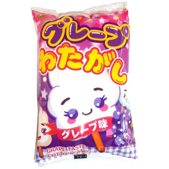 グレープわたがし 15g×10袋入 （有）佐藤製菓 【冬期限定】※賞味期限