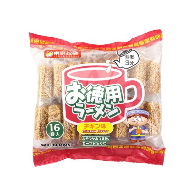 お徳用ラーメン　16食入　1袋　東京拉麺(株)