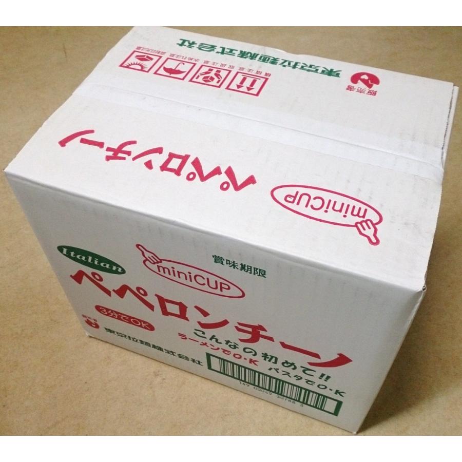 東京拉麺 ペペロンチーノ 36g 30個入 1ケース 東京拉麺(株) 【6