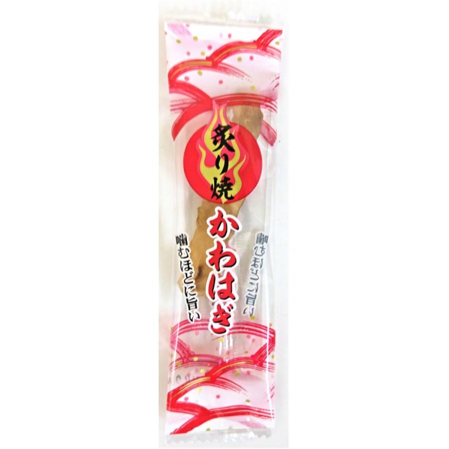 炙り焼きかわはぎ 1枚入 30個 株 一榮食品 善野菓子店 Yahoo ショップ 通販 Yahoo ショッピング